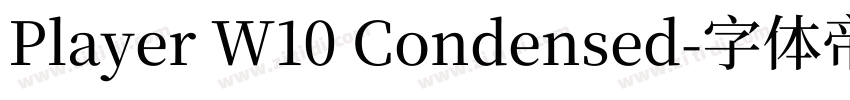 Player W10 Condensed字体转换